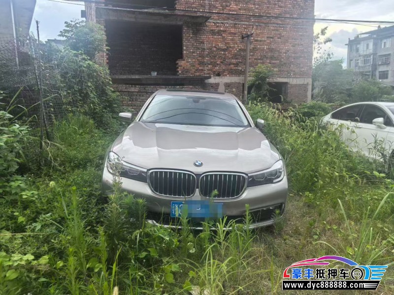 17年宝马7系轿车抵押车出售