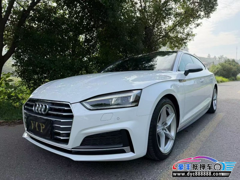 19年奥迪A5轿车抵押车出售