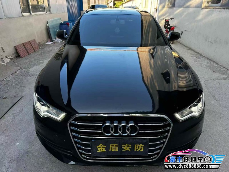 12年奥迪A6L轿车抵押车出售