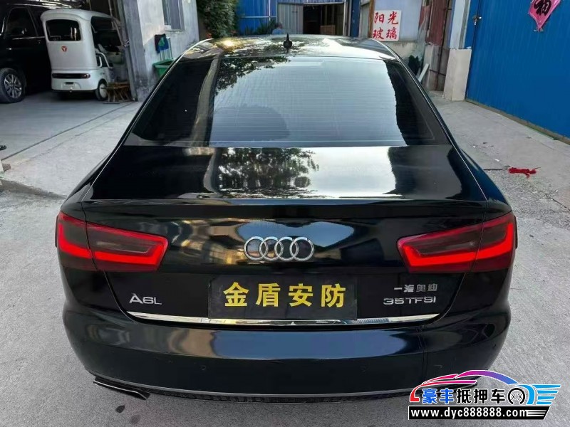 12年奥迪A6L轿车抵押车出售
