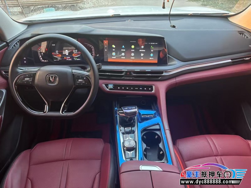21年长安CS75轿车抵押车出售