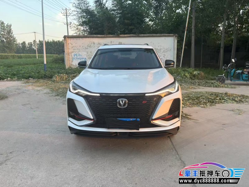 21年长安CS75轿车抵押车出售
