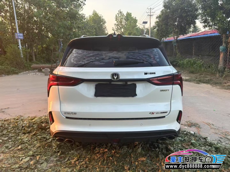 21年长安CS75轿车抵押车出售