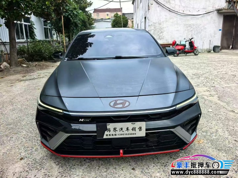 24年现代伊兰特轿车抵押车出售