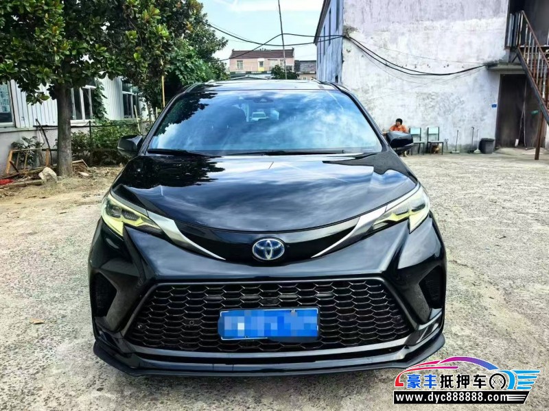 抵押车出售24年丰田格瑞维亚轿车