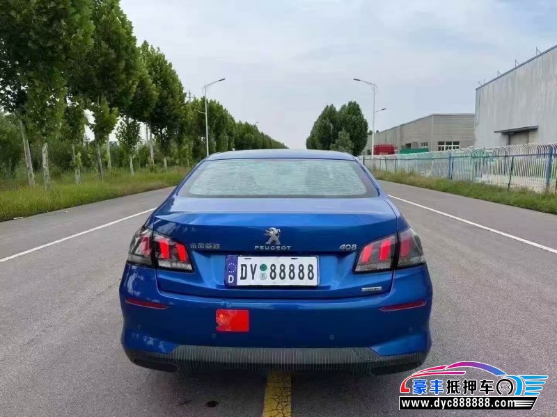 19年标致408轿车抵押车出售