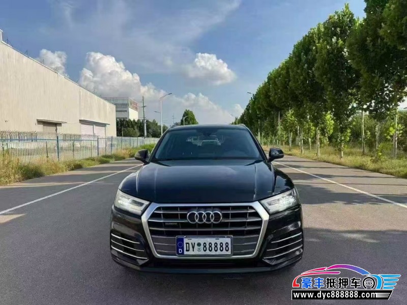 19年奥迪Q5轿车抵押车出售