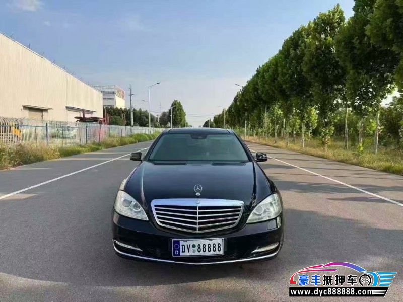 12年奔驰S轿车抵押车出售
