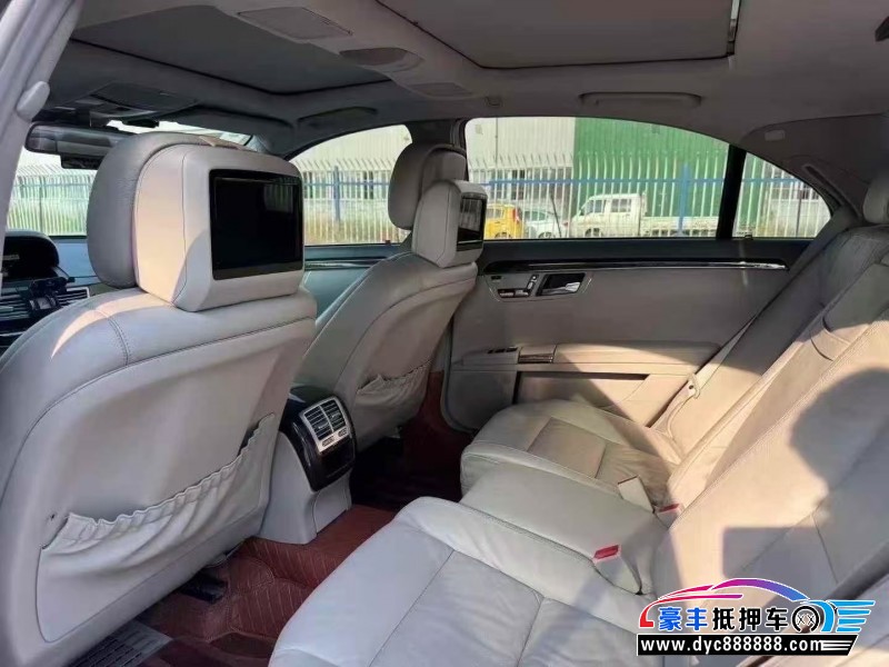 12年奔驰S轿车抵押车出售