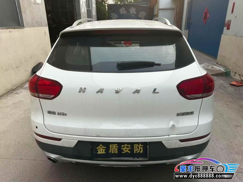 18年长城哈弗H2轿车抵押车出售