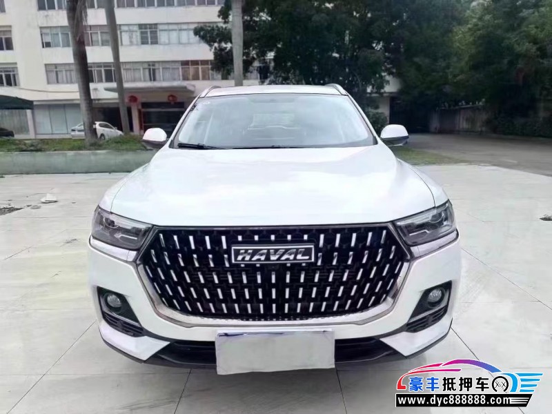 25年长城哈弗H6轿车抵押车出售
