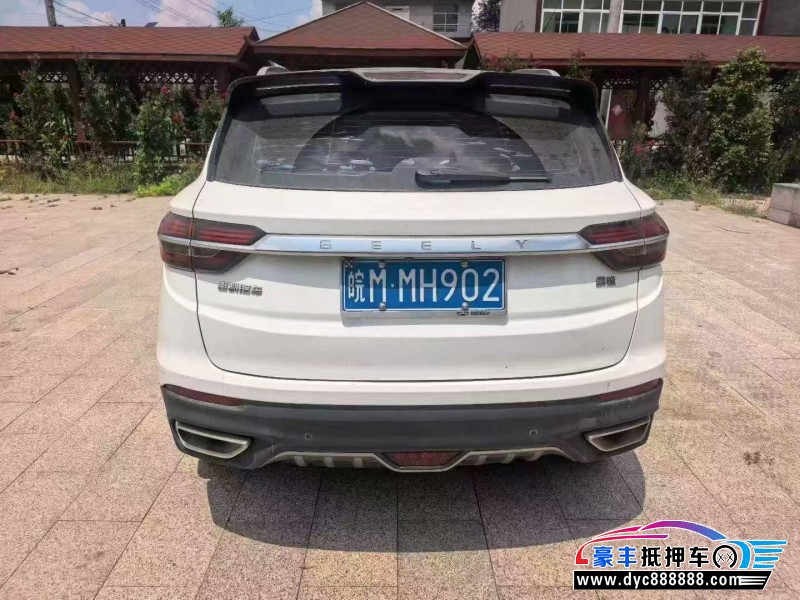 19年吉利缤越轿车抵押车出售