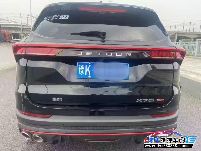 24年捷途X70轿车抵押车出售