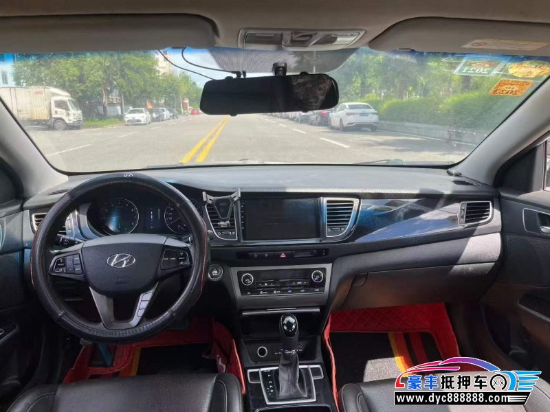 15年现代名图轿车抵押车出售