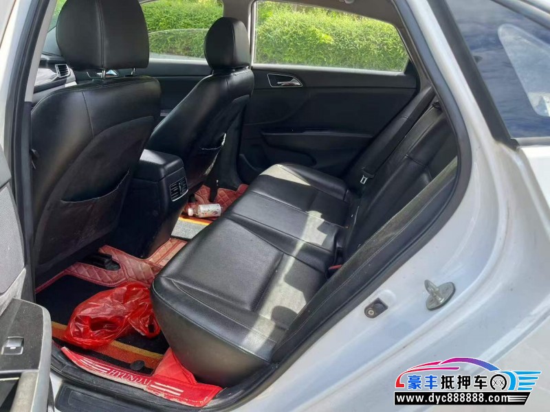 15年现代名图轿车抵押车出售