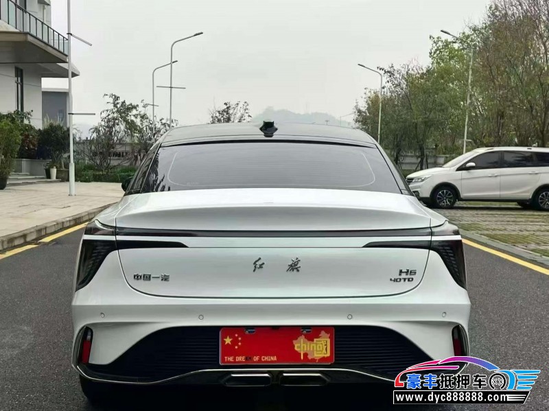 25年红旗H6轿车抵押车出售