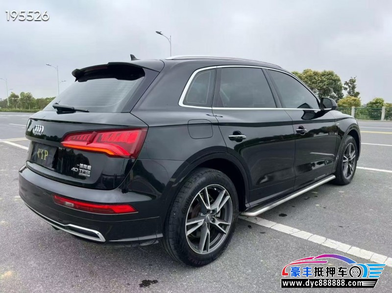 20年奥迪Q5轿车抵押车出售