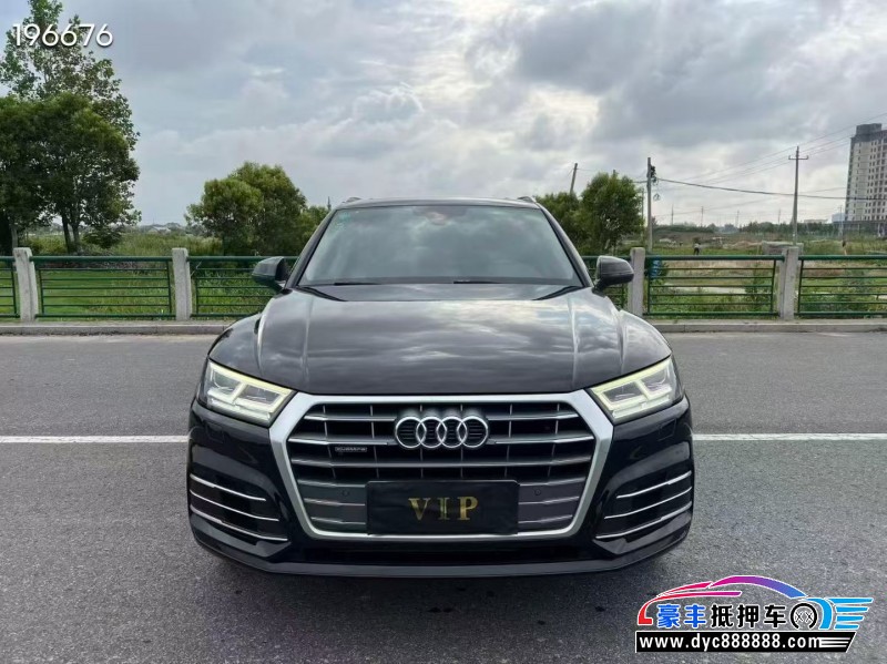 19年奥迪Q5轿车抵押车出售