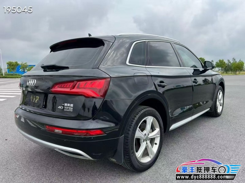 19年奥迪Q5轿车抵押车出售