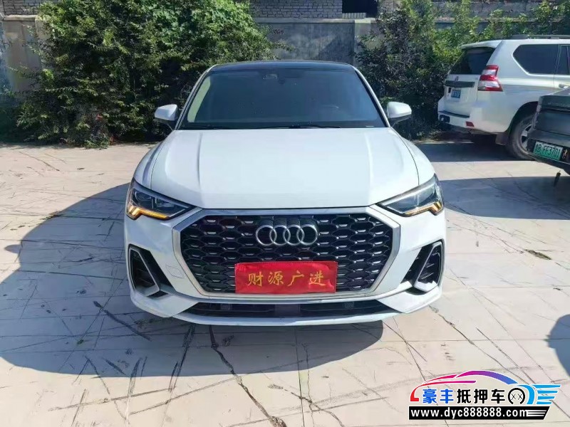 21年奥迪Q3轿车抵押车出售