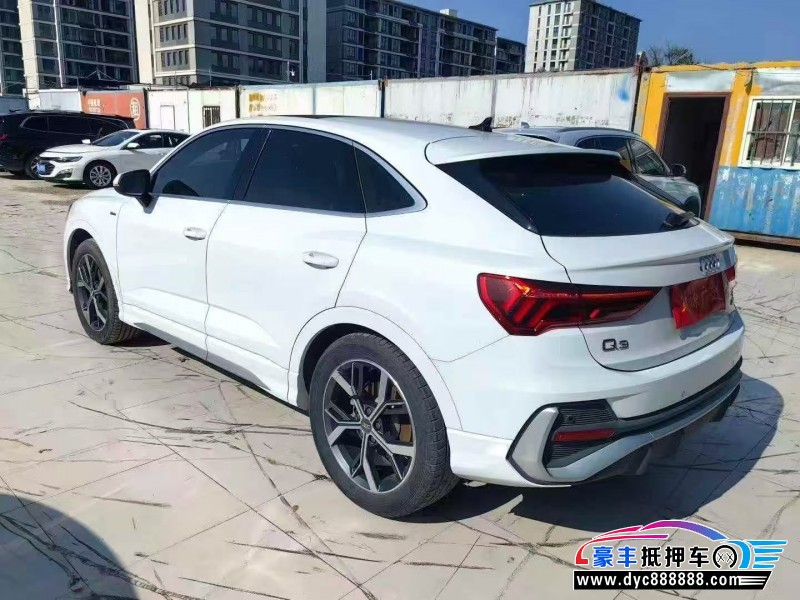 21年奥迪Q3轿车抵押车出售
