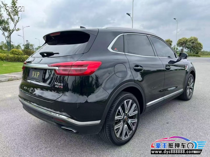 23年红旗HS5轿车抵押车出售