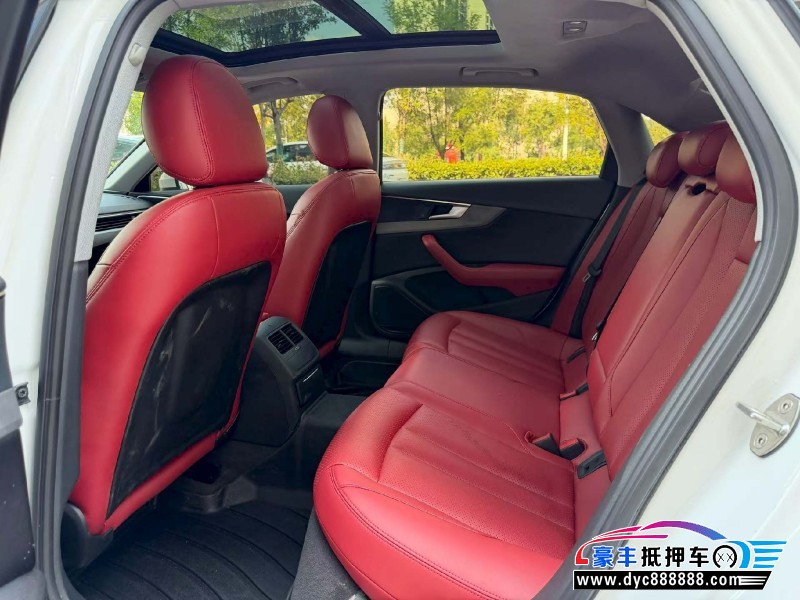 20年奥迪A4L轿车抵押车出售