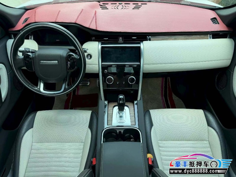 20年路虎发现运动轿车抵押车出售