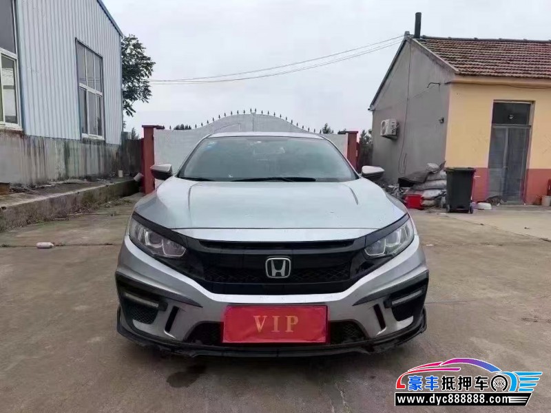 抵押车出售19年本田思域轿车
