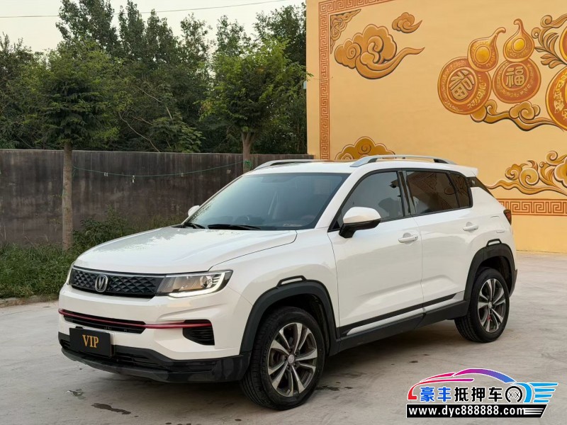 21年长安CS35轿车抵押车出售