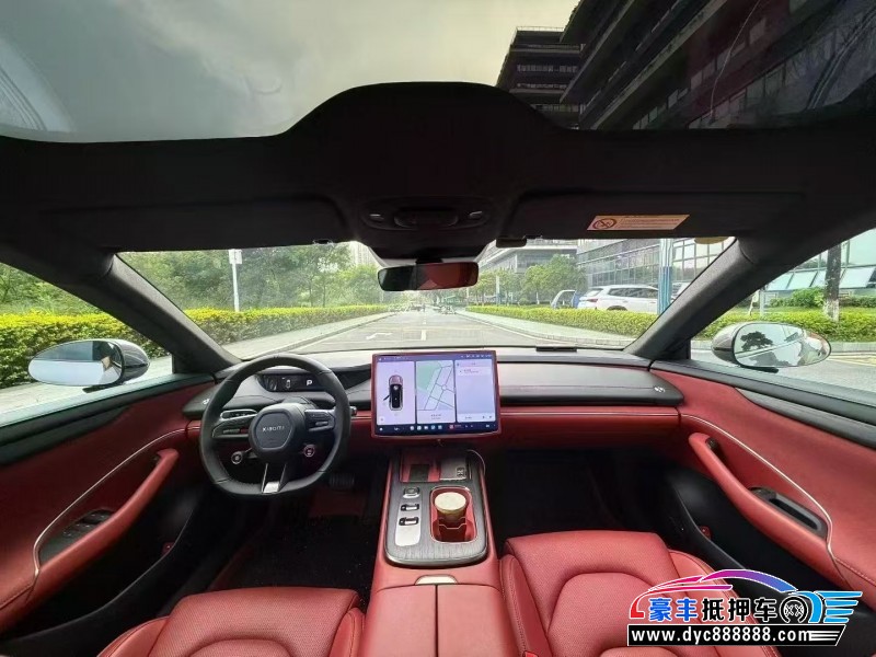 25年小米SU7轿车抵押车出售
