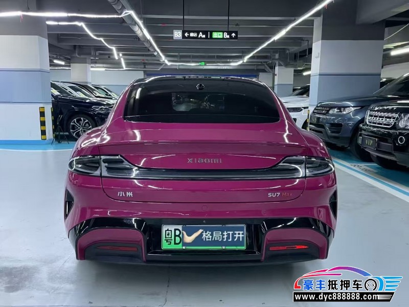 25年小米SU7轿车抵押车出售