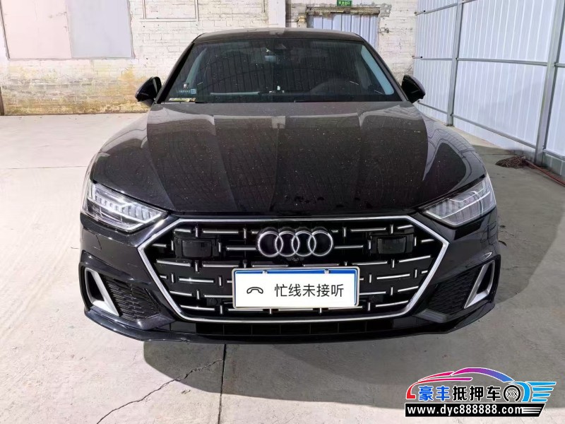 抵押车出售25年奥迪A7轿车