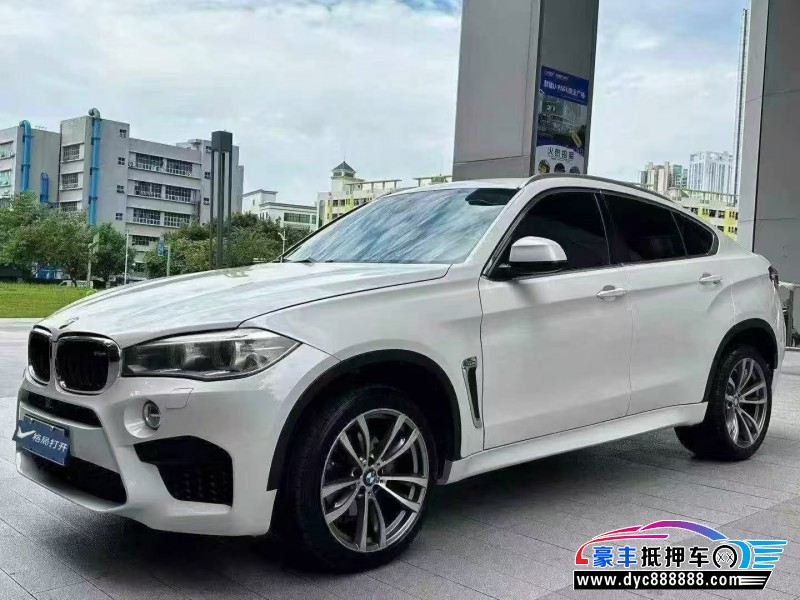 17年宝马X6轿车抵押车出售