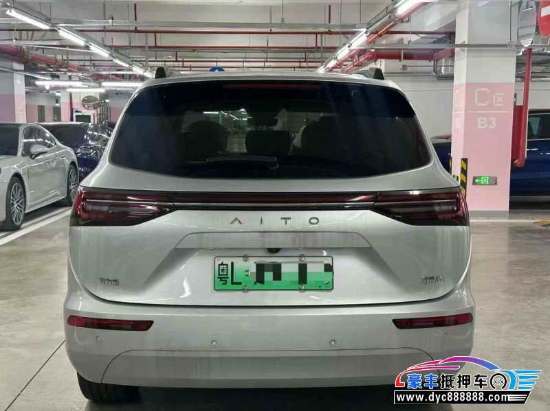 25年华为问界轿车抵押车出售