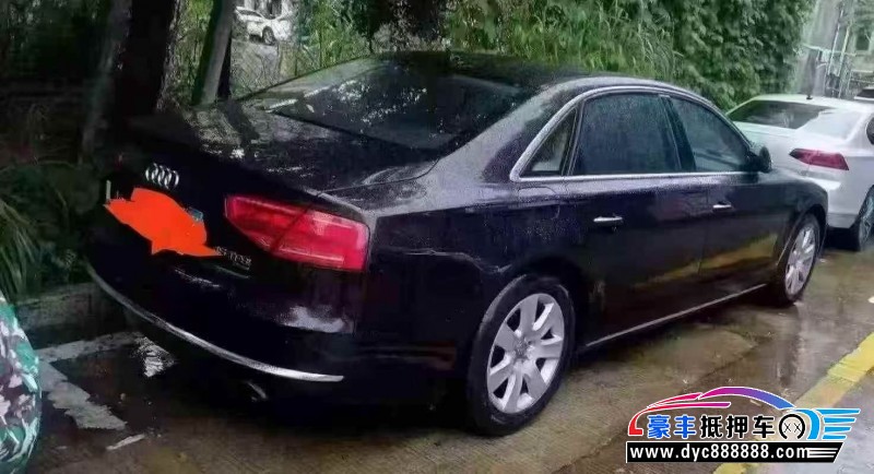 13年奥迪A8轿车抵押车出售