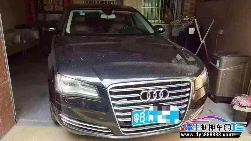 抵押车出售13年奥迪A8轿车
