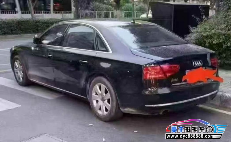 13年奥迪A8轿车抵押车出售