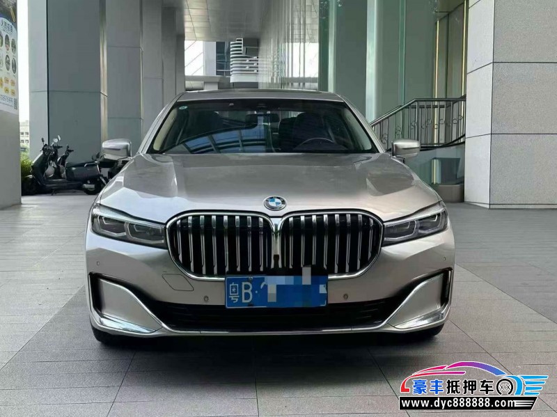 21年宝马7系轿车抵押车出售