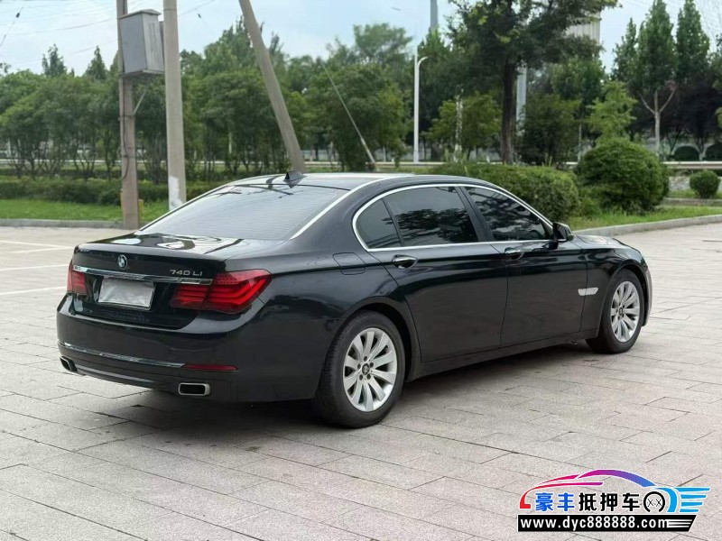 14年宝马7系轿车抵押车出售