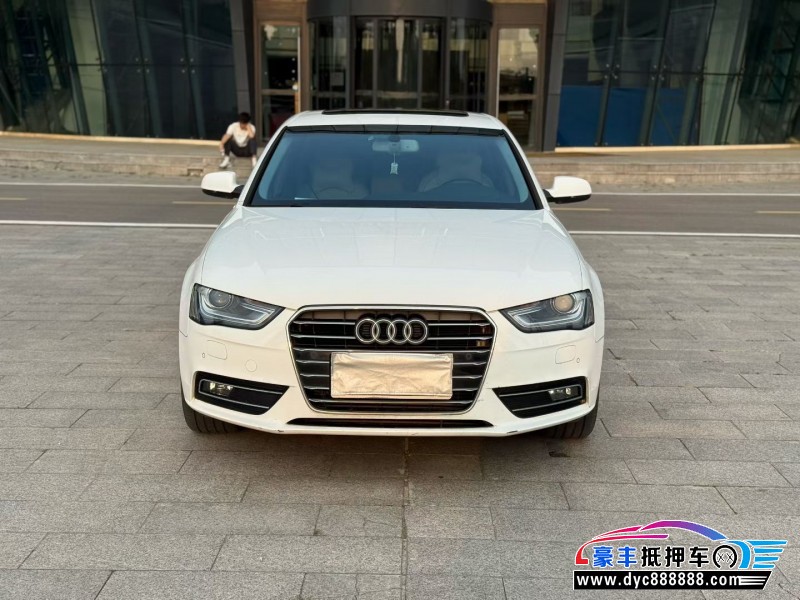抵押车出售16年奥迪A4L轿车
