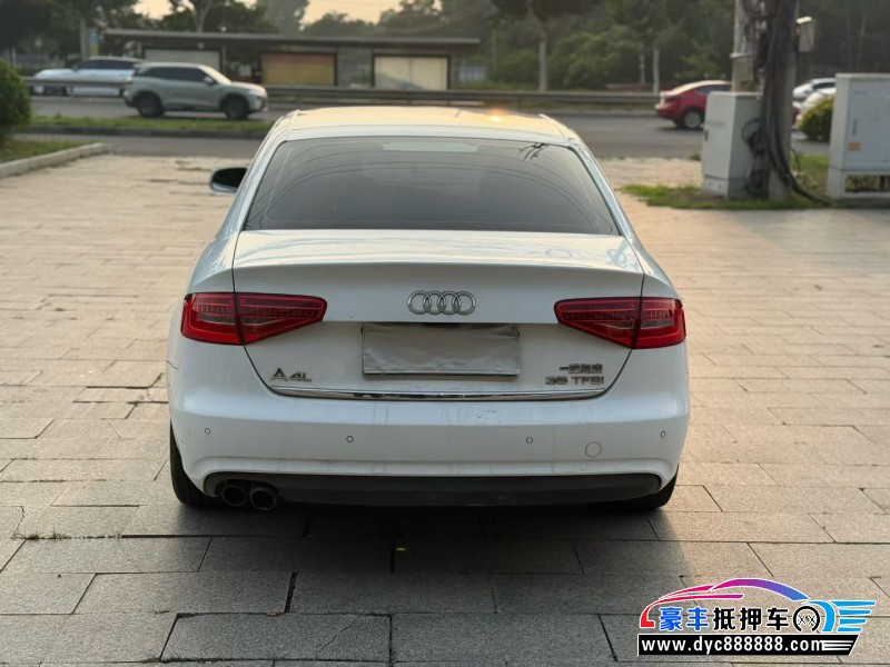 16年奥迪A4L轿车抵押车出售