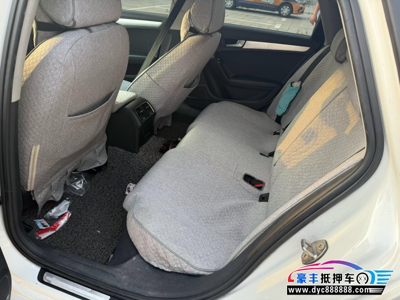 16年奥迪A4L轿车抵押车出售