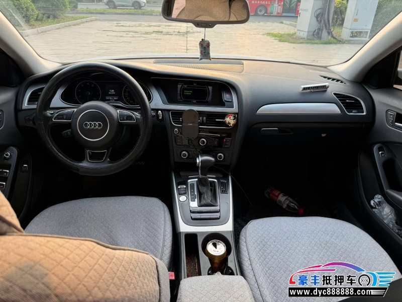 16年奥迪A4L轿车抵押车出售