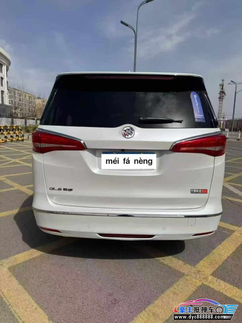18年别克GL8轿车抵押车出售