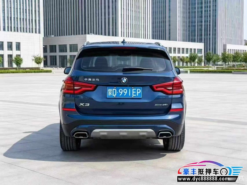 21年宝马X3轿车抵押车出售