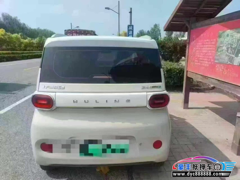23年五菱汽车迷你轿车抵押车出售