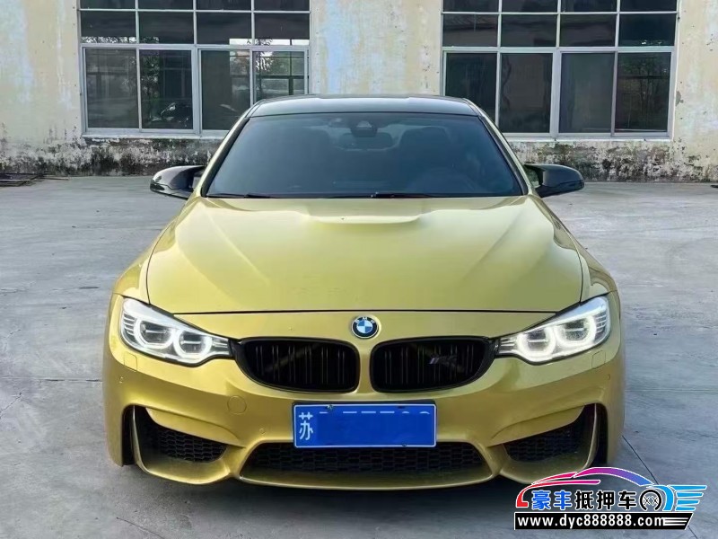 15年宝马M4轿车抵押车出售
