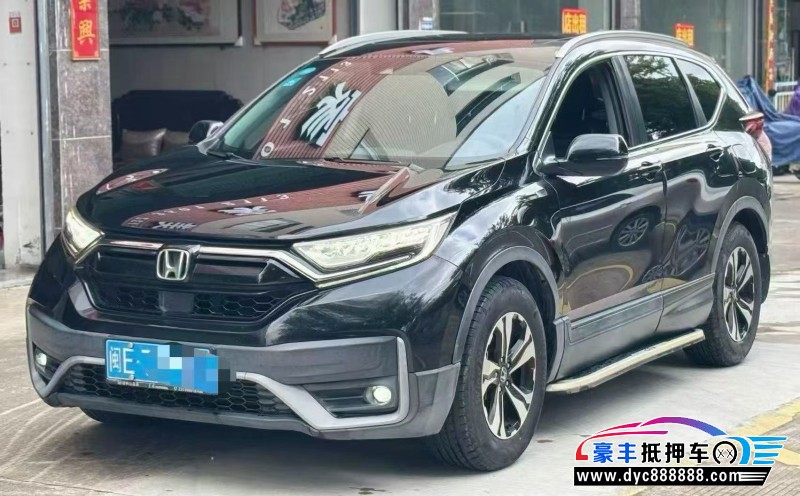 抵押车出售20年本田CR-V轿车
