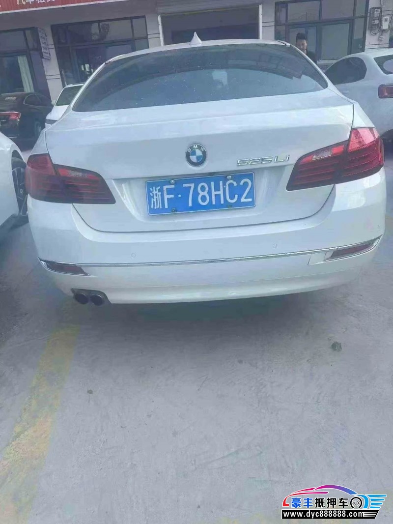 16年宝马5系轿车抵押车出售